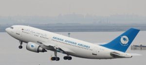 Read more about the article CAA allows two afghan airlines to operate in Pakistan