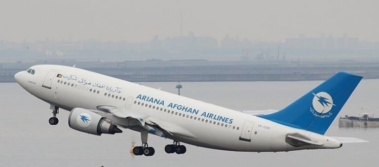 Ariana-Afghan-Airline