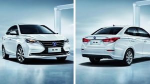 Read more about the article Changan Pakistan increases prices of all car variants