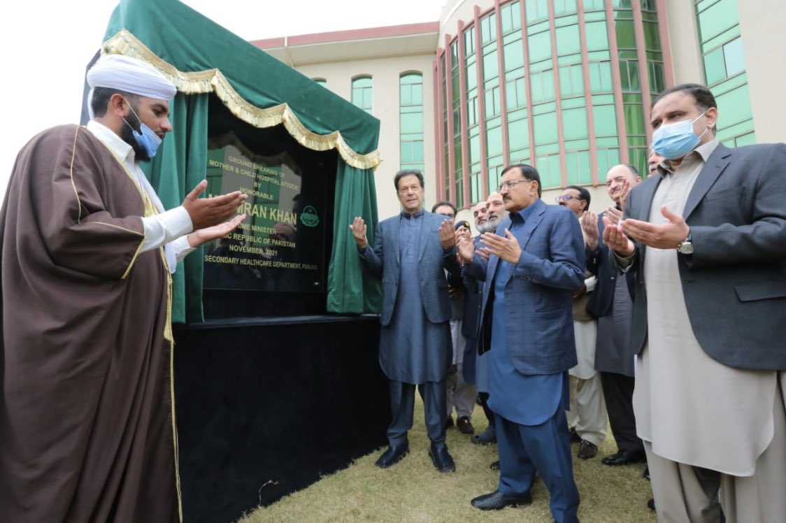 Read more about the article PM Imran Khan performed the groundbreaking of a 200-bed mother and child hospital in Attock