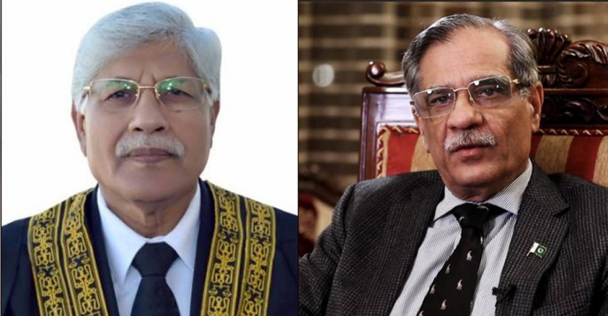Read more about the article Chief Justice IHC Justice Athar Minallah issues show-cause notice to  ex-CJ GB, Rana Shamim