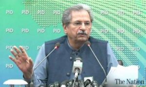 Read more about the article Shafqat Mehmood announces ‘No closure of schools due too smog issue’