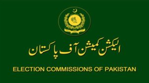 Read more about the article Election Commission of Pakistan constitutes committees to implement legislation on EVMs & I-Voting