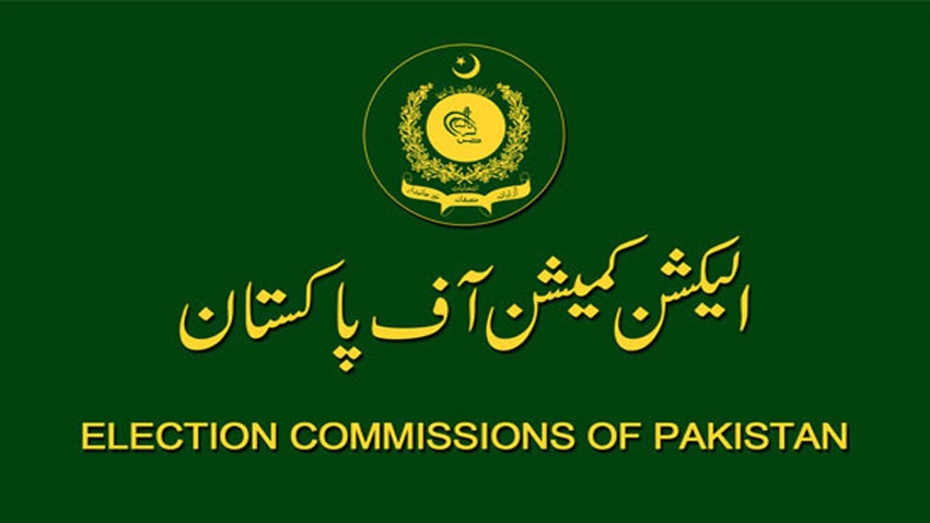 Read more about the article Election Commission of Pakistan constitutes committees to implement legislation on EVMs & I-Voting