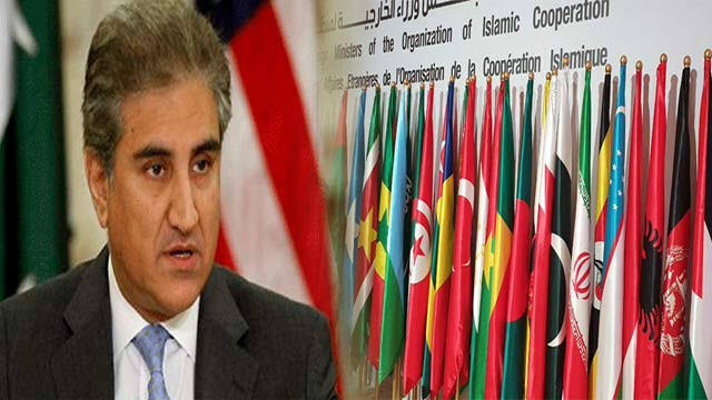 Read more about the article Pakistan supports Saudi Arabia’s move to call OIC meeting on Afghanistan, offers to host event in Islamabad