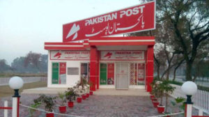 Read more about the article Pakistan Post transformed into a profitable entity as a result of various initiatives : Murad Saeed