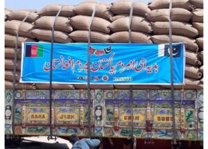 Read more about the article First consignment of 1800 Metric ton wheat to be handed over to Afghanistan today