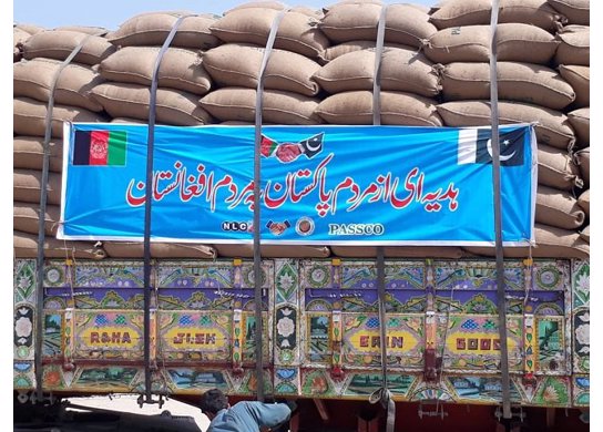 Read more about the article First consignment of 1800 Metric ton wheat to be handed over to Afghanistan today