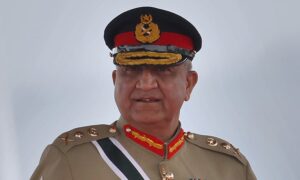 Read more about the article Sincere Efforts needed to avert a looming humanitarian crisis in Afghanistan: COAS Bajwa