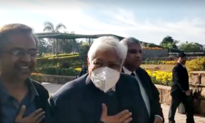 Read more about the article Govt decides to put EX CJ Rana Shamim’s name on ECL