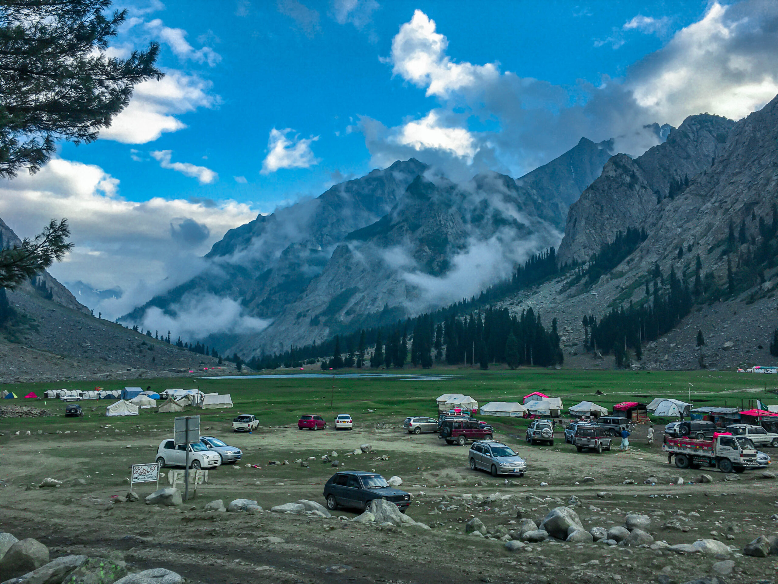 Read more about the article High-speed internet projects approved for tourist areas