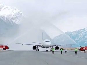 Read more about the article Skardu Airport upgraded to welcome International flights