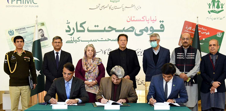 PM-Imran-Khan-Universal-Health-Coverage-Punjab