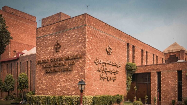 Shaukat khanum