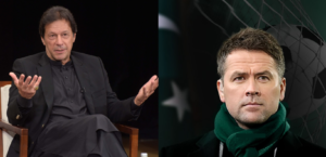 Read more about the article Ex British Football star Michael Owen becomes part of Kamyab Jawan Sports drive