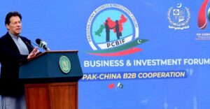 Read more about the article Pak-China business investment forum launched by PM Imran Khan