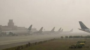 Read more about the article Foggy Weather: Sialkot Airport closed for Flight operation