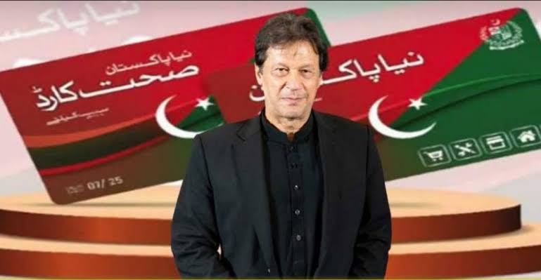 Read more about the article PM Imran Khan launches Sehat Card scheme in Islamabad & Rawalpindi Today