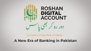 Read more about the article Inflows through Roshan Digital Account crossed $3 billion mark