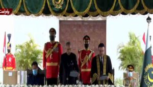 Read more about the article Justice Umar Atta Bandial takes oath as 28th Chief Justice of Pakistan