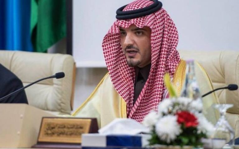 Saudi Interior Minister